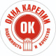 Окна Карелии
