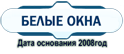 Белые окна Сыктывкар