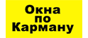 Я установила и радуюсь. Спасибо.