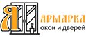 Логотип компании Ярмарка окон и дверей