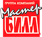 Мистер Билл