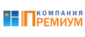 Компания Премиум