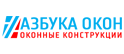 Замена фурнитуры