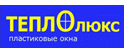 Работа выполнена в полном объеме качественно, без замечаний. Спасибо!