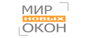 Мир Новых Окон