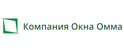 Логотип компании Окна Омма