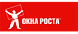 Оконная компания «Окна Роста»