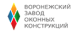 Воронежский Завод Оконных Конструкций