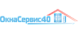 Отзывы о компании Окна Сервис 40