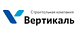 Оконная компания «ВЕРТИКАЛЬ»