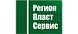 Отзывы о компании Регион пласт сервис