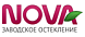 Оконная компания «NOVA»