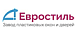 Евростиль