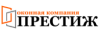 Оконная компания «Оконная Компания Престиж»