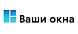 Отзывы о компании Ваши Окна (Чебоксары)