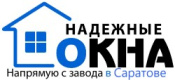 Логотип компании Надежные Окна (г. Саратов)