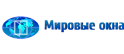Мировые окна Екб