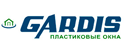 Gardis